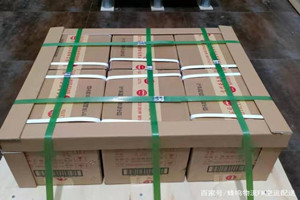 通化三源浦航空货运酒水【机场货运当天